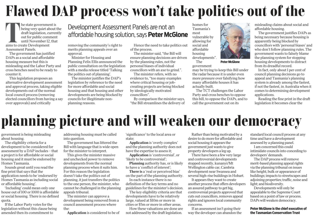 Mercury Opinion Piece: Flawed DAP process won't take politics out of the planning picture.